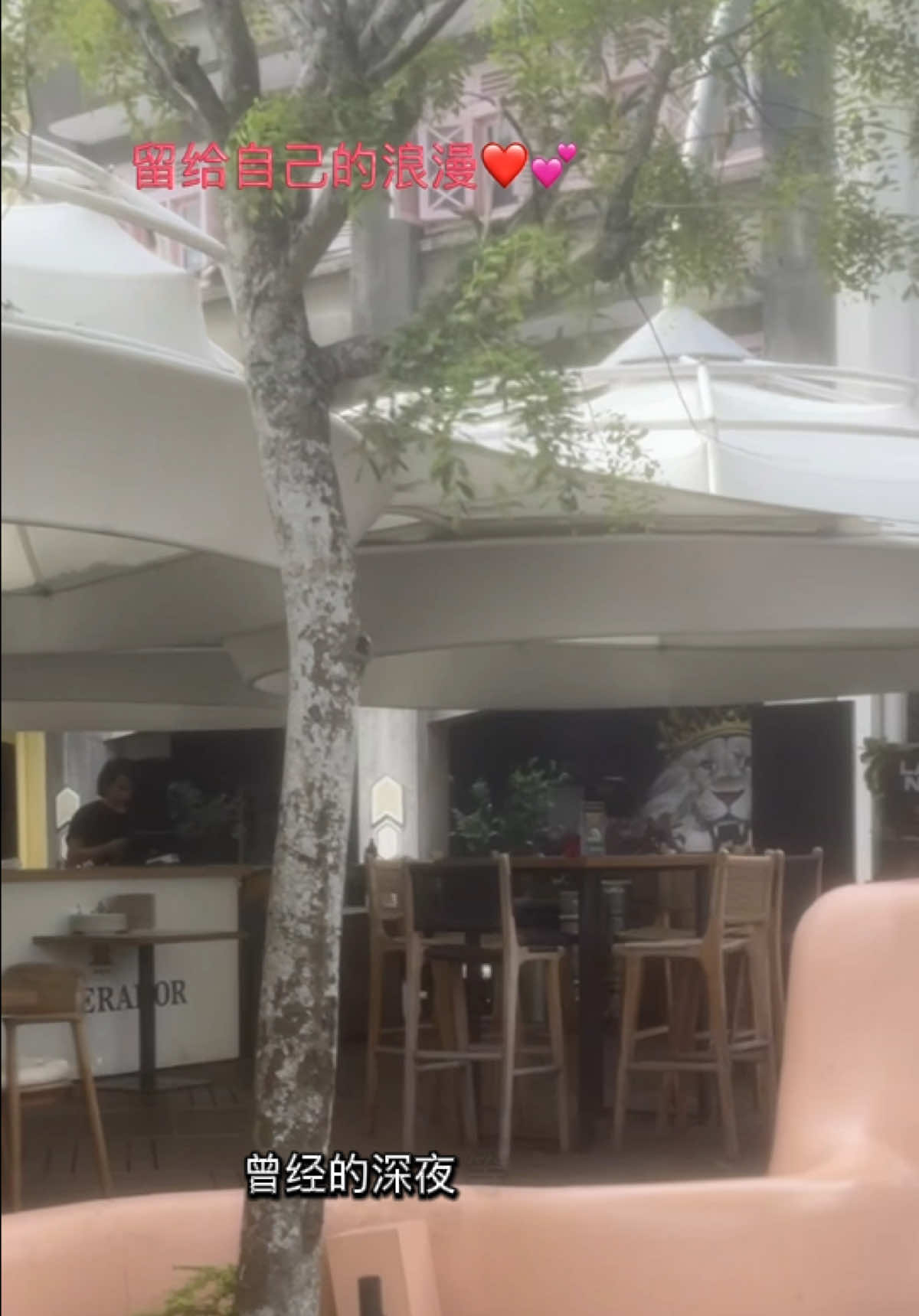 @新貴0983