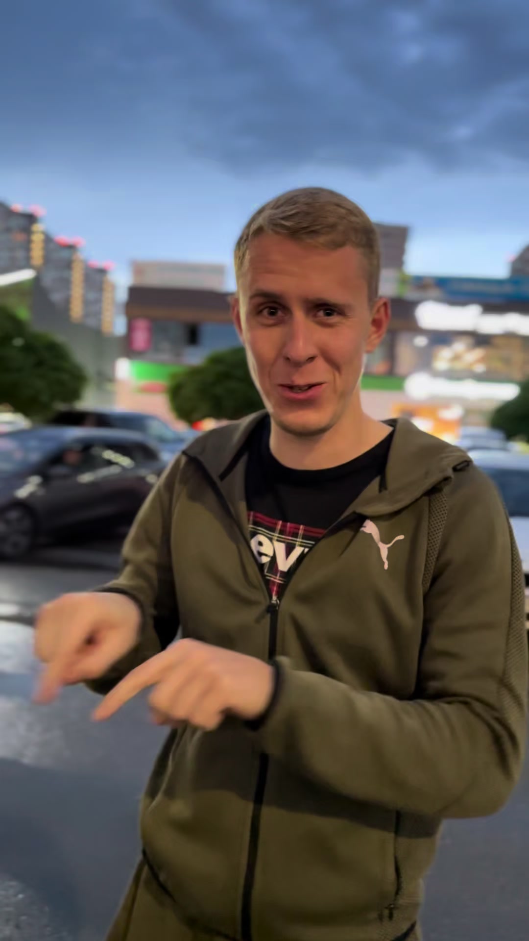 @Анатолик & Анатолий