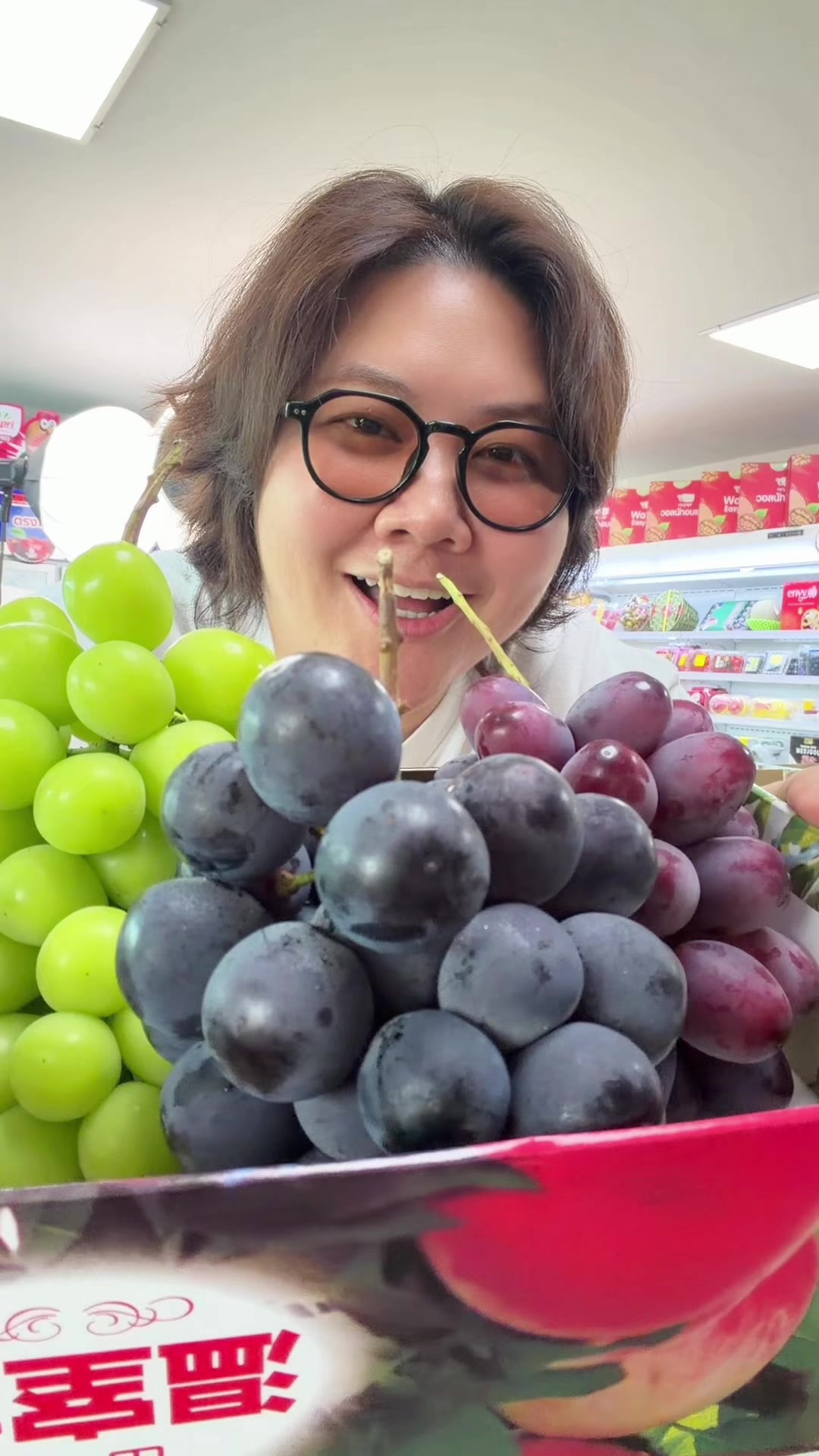 @Madame Fruit ผลไม้ต่างประเทศ
