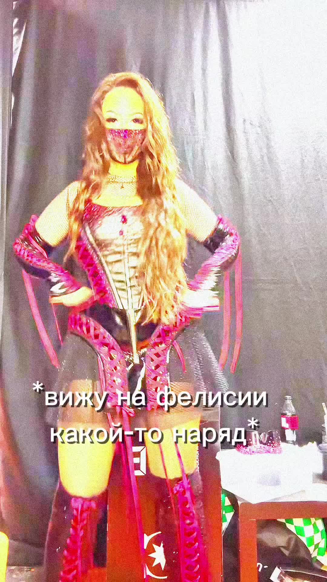 @•соль 🇧🇬🇩🇰🇫🇮🇸🇪🇬🇪🇨🇾