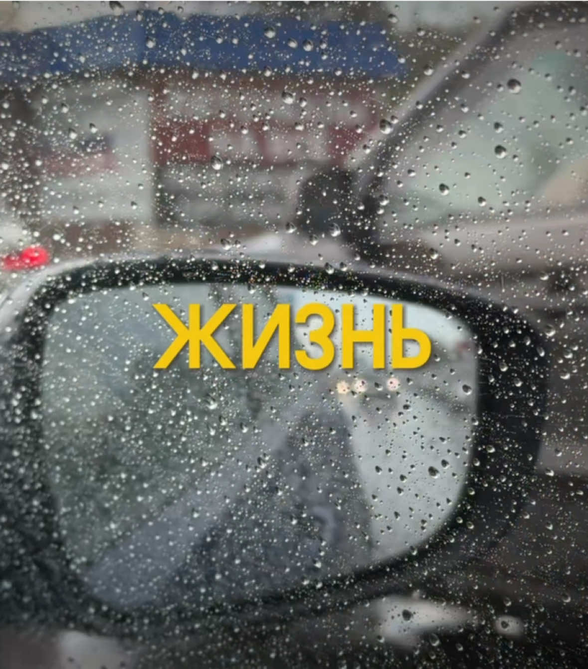 @тгк mladiii