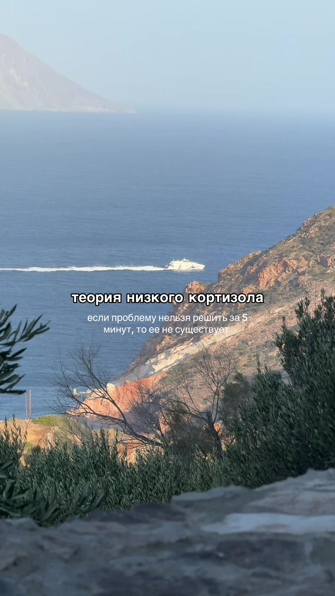 @тгк: ЛУЧСОЛНЦА☼ Настя