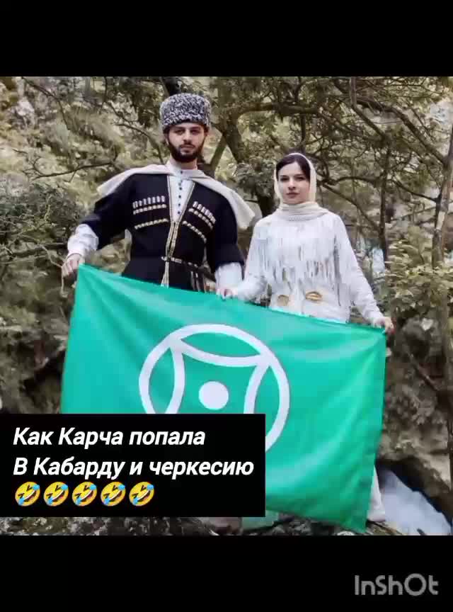 @Хаширова 👑⚔️