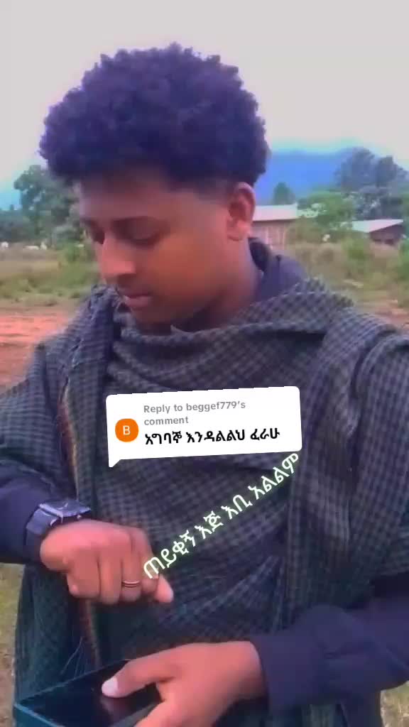 @Ashu