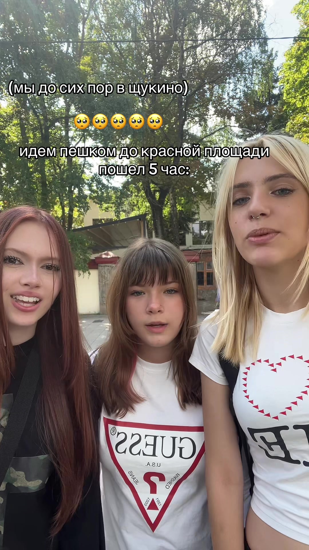 @алиэкспресс