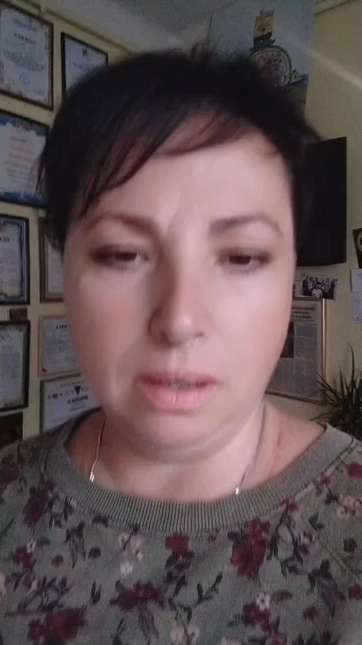 @Донька Бандери
