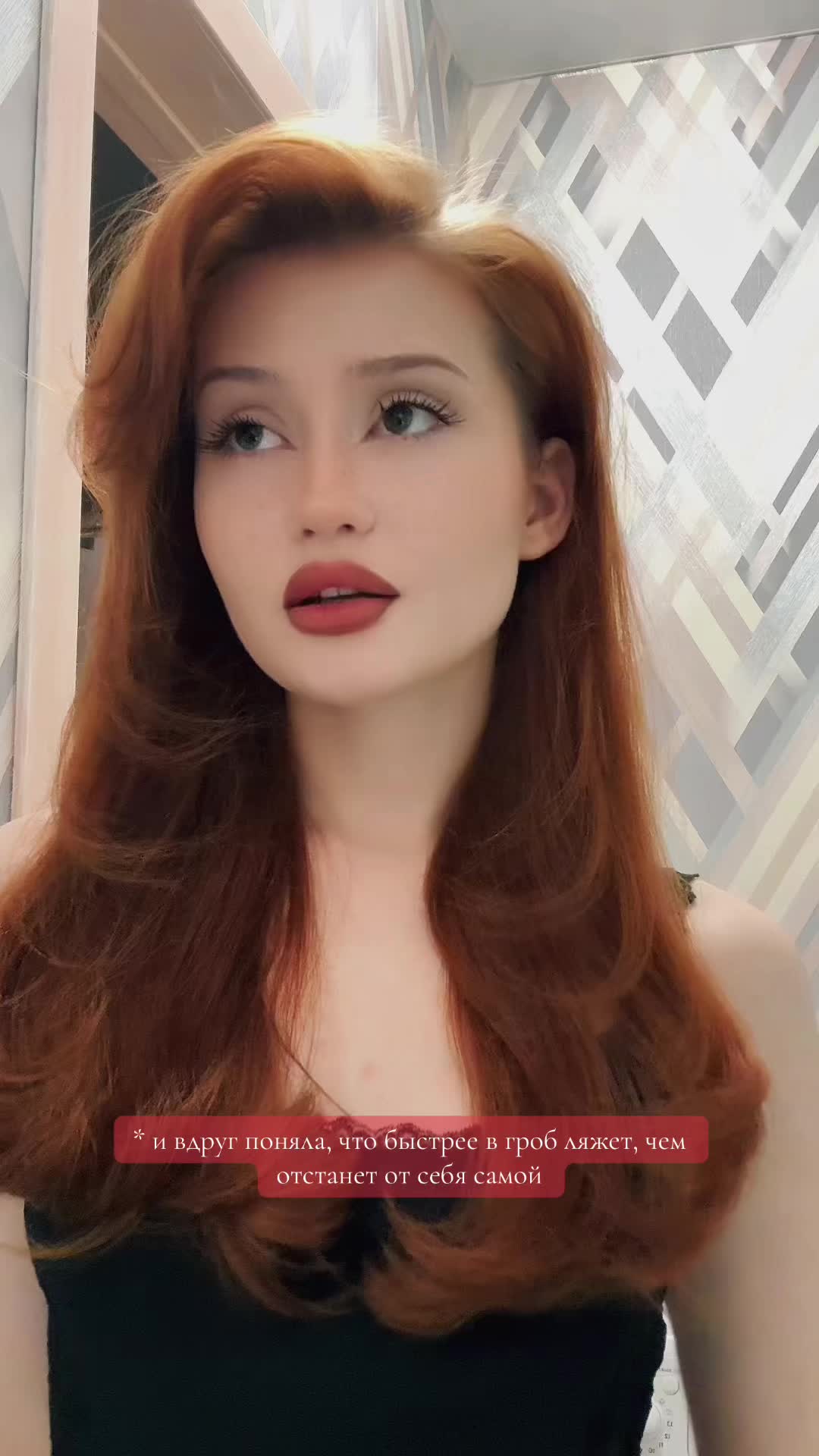 @malos