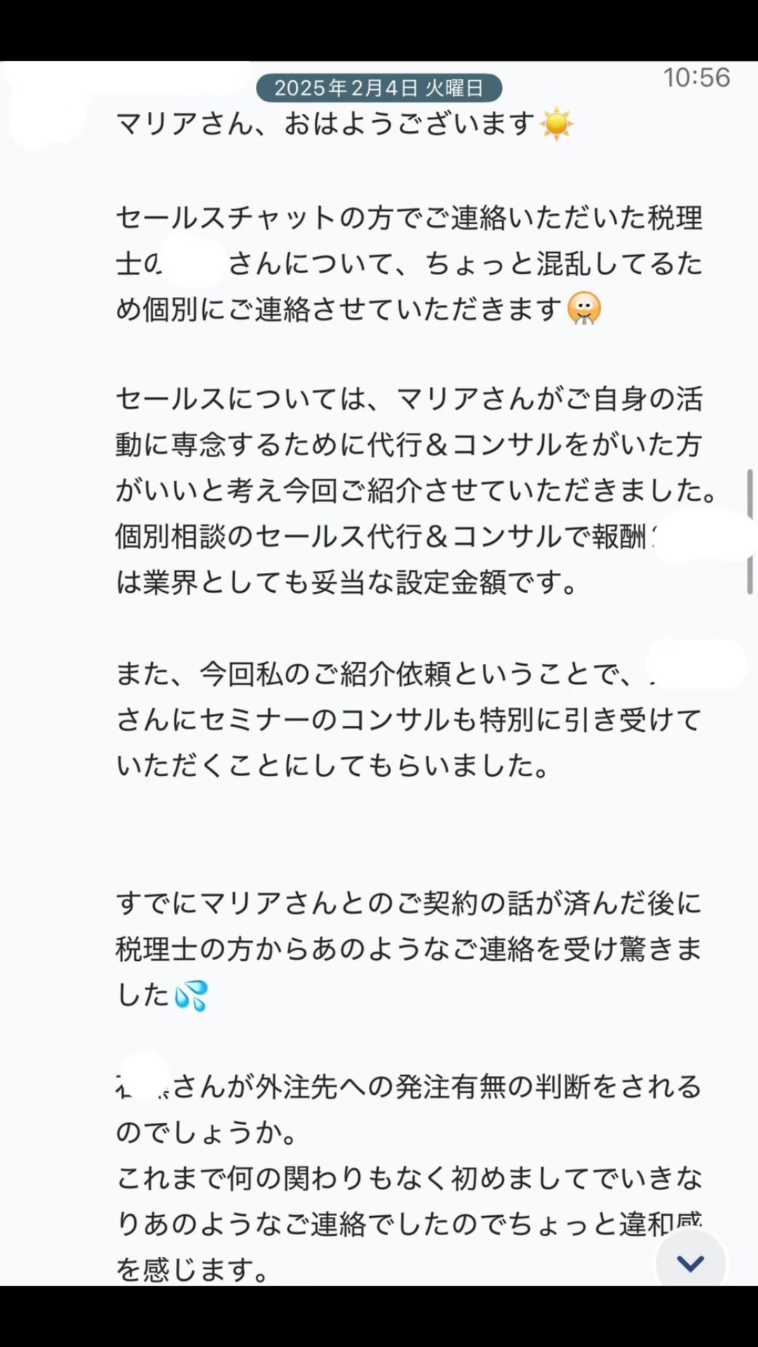 @user59651148705