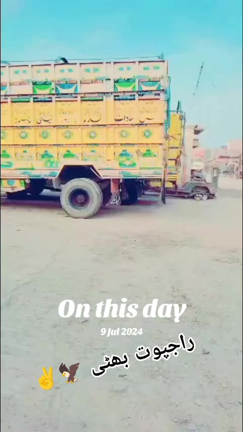 @رانا صاحب 👑