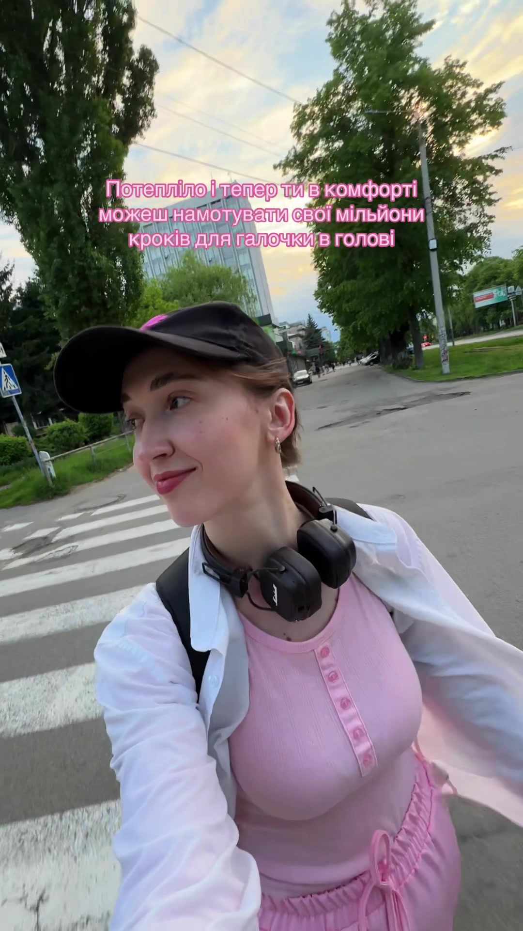 @VerOnica
