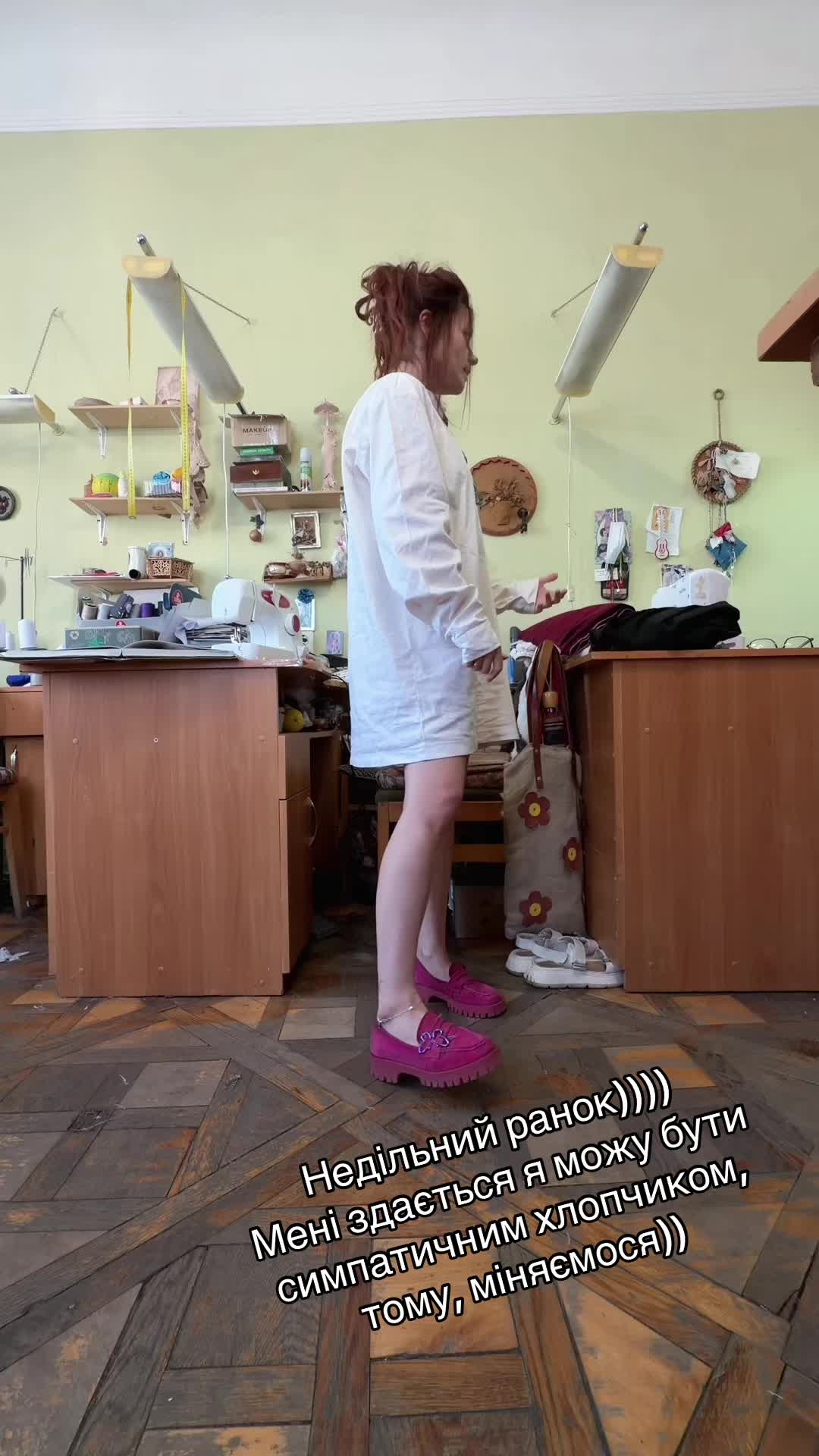@Тетяна Сергіївна Моджук