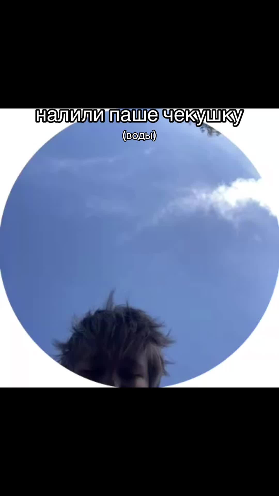 @джарвис что за хуйня