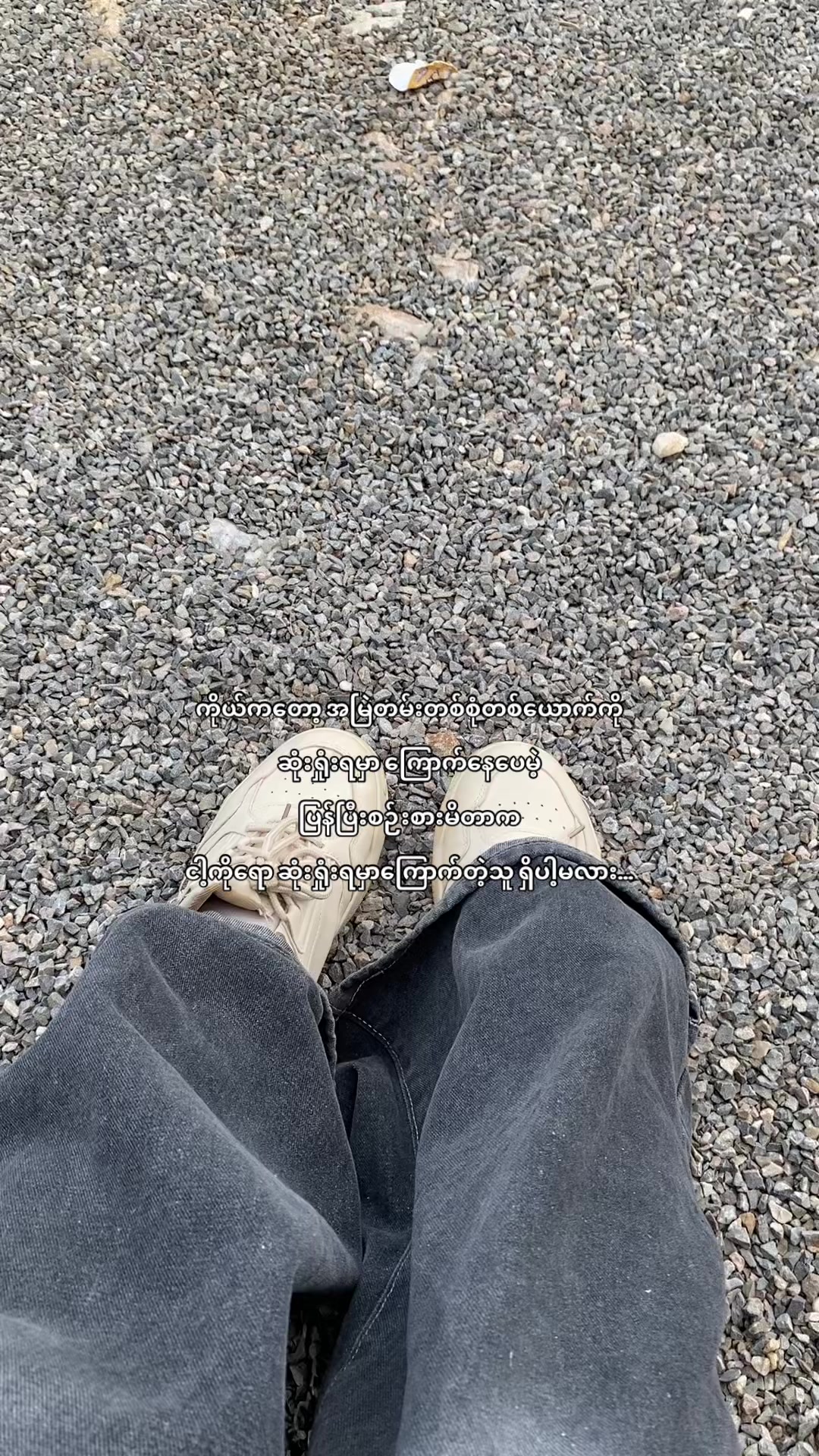 @Y