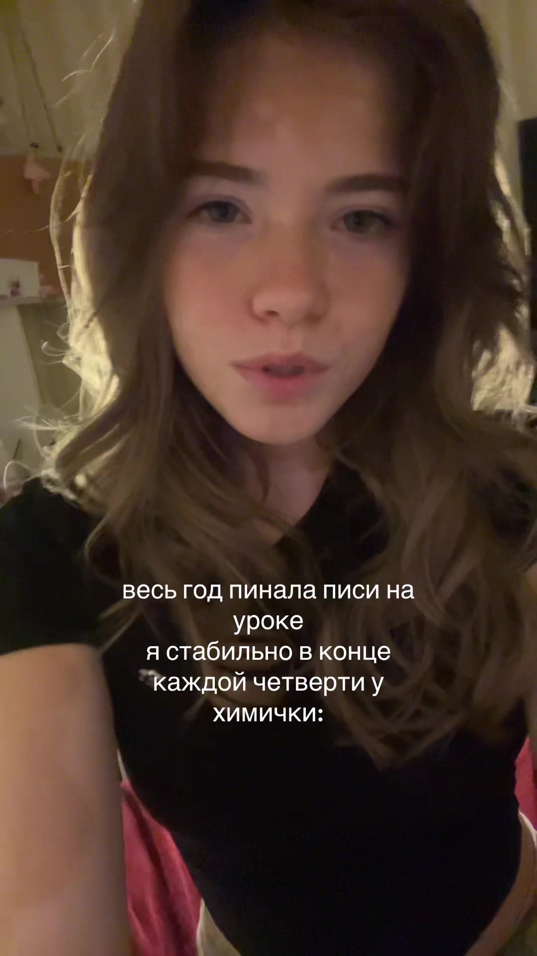 @ТГК: ПЯТНИСТАЯ БРО