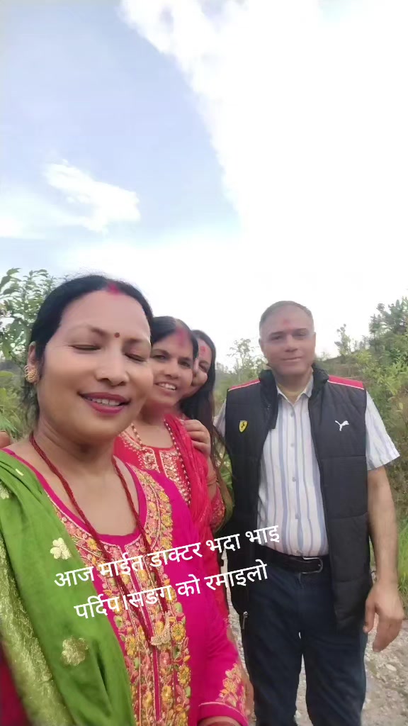 @sabitra dhungana