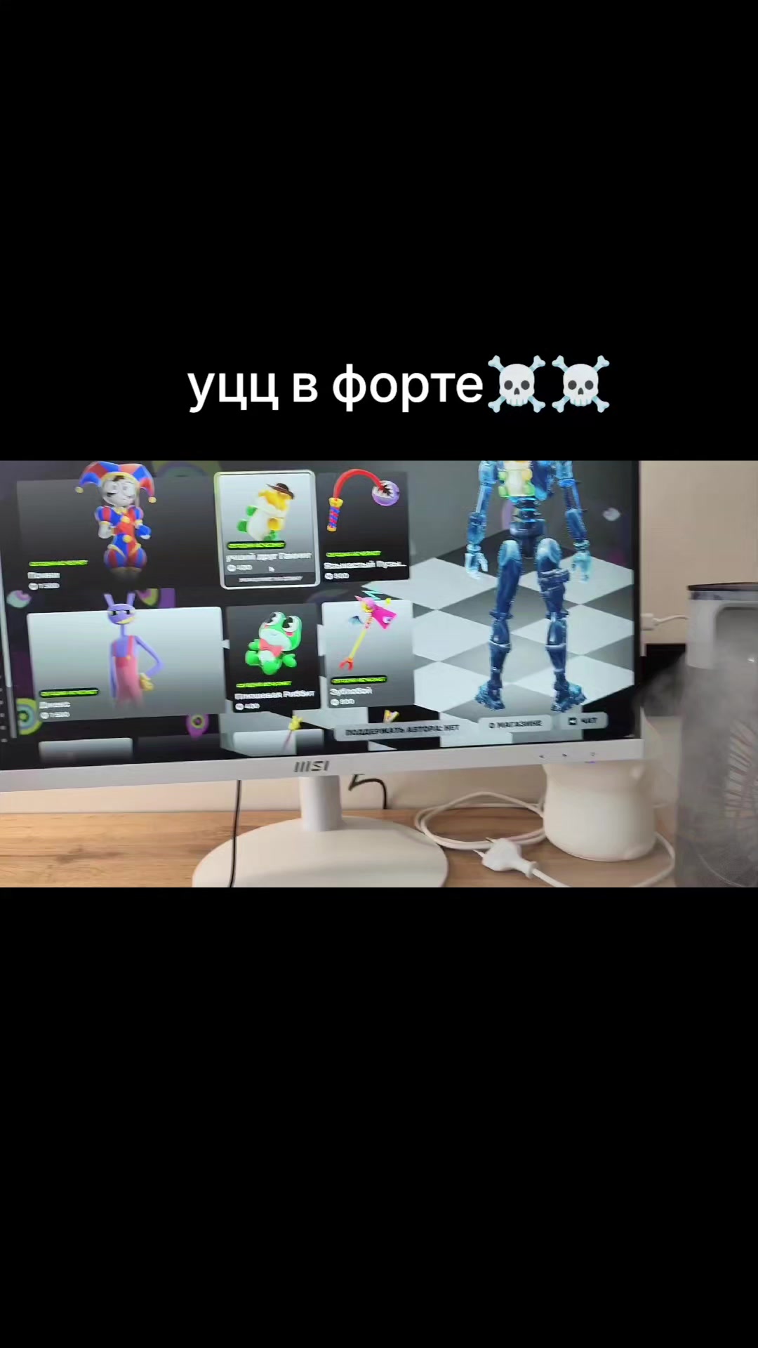 @julysnap (iST)