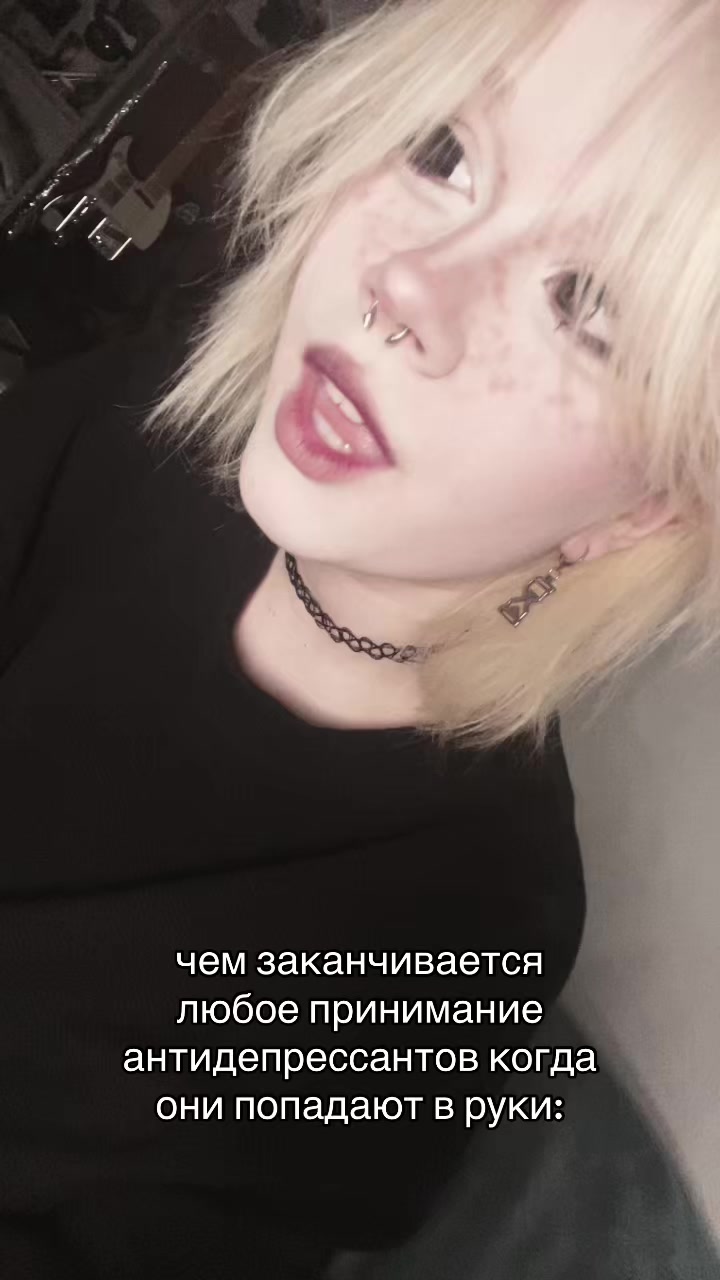 @куэр