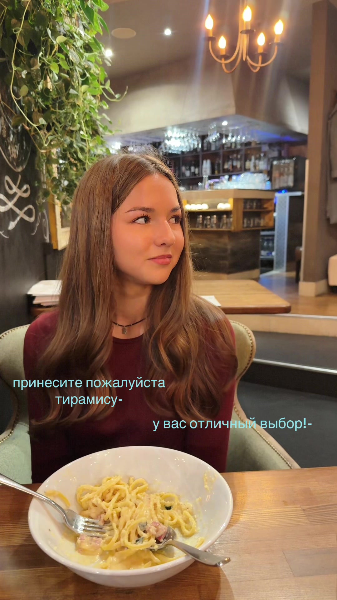 @ариша