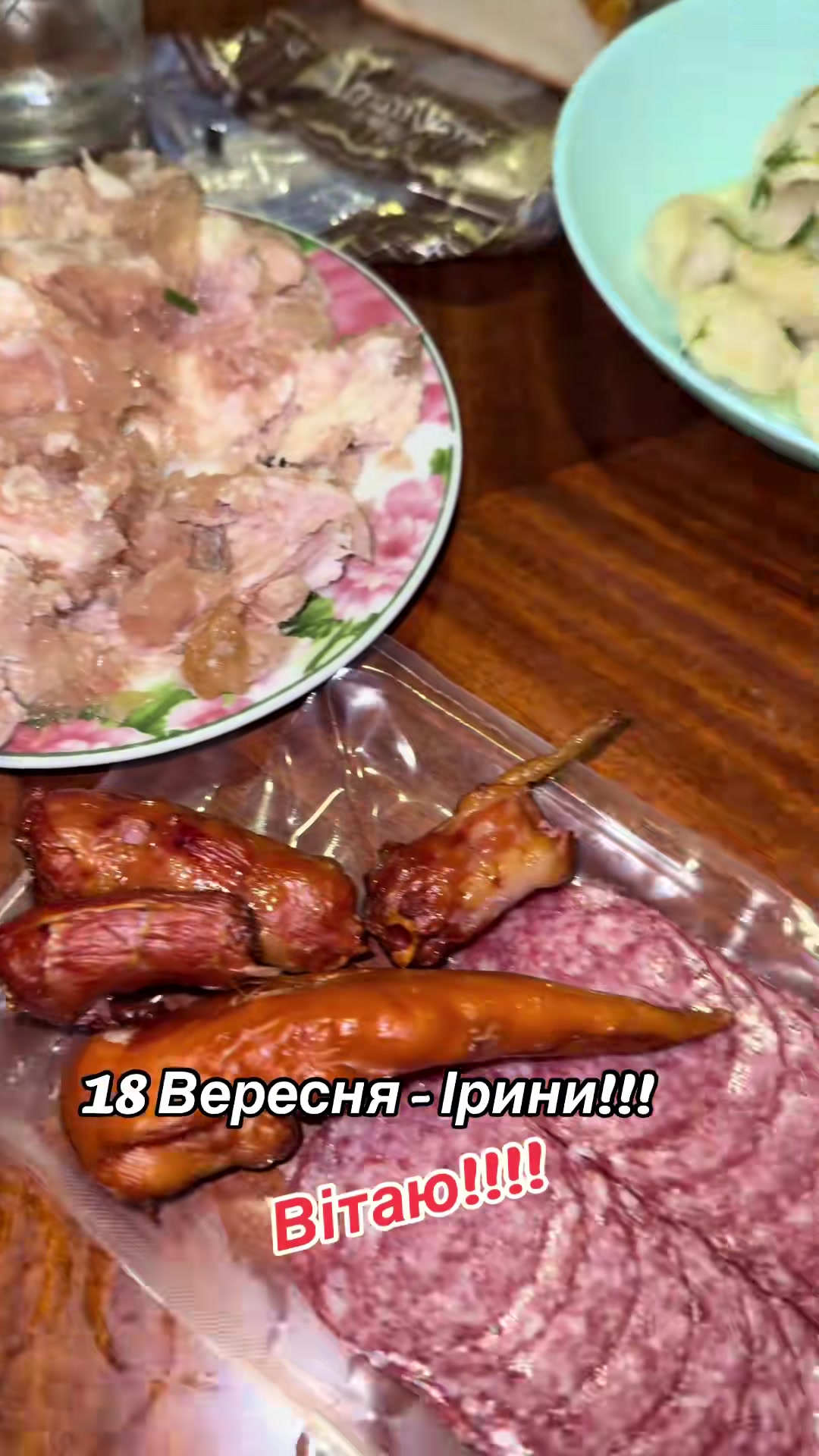 @Смішно з Бодяном😁