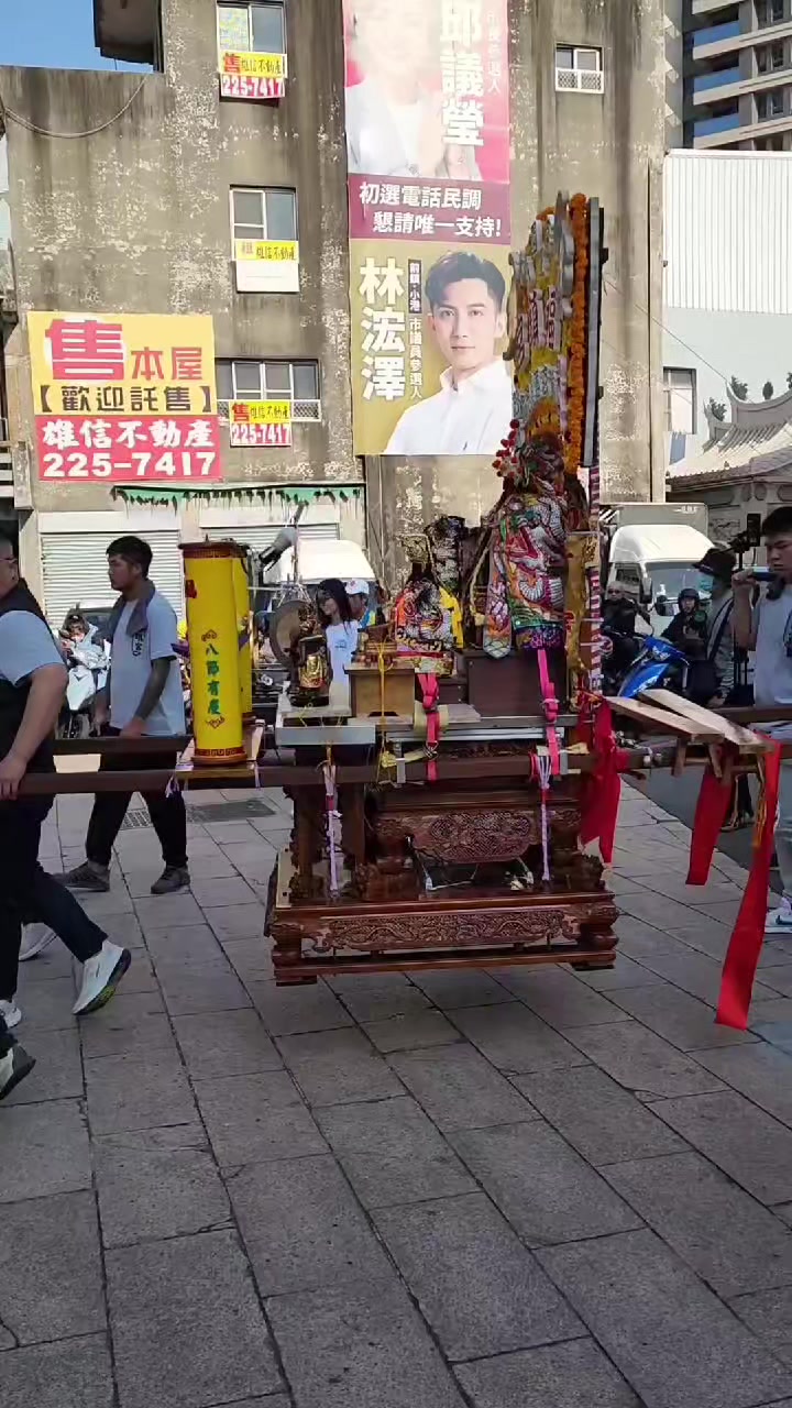 @阿雄