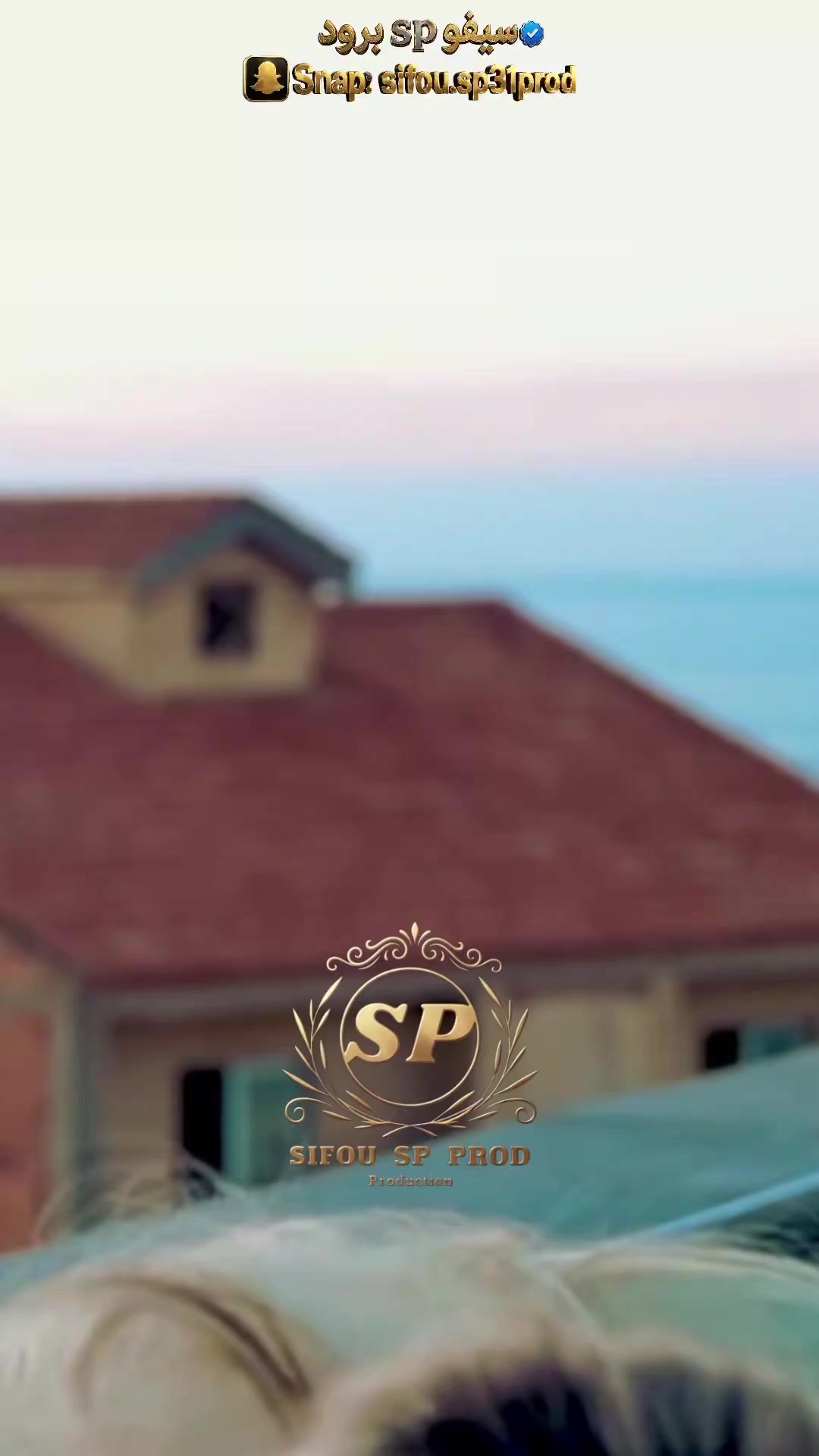 @𝑺𝑰𝑭𝑶𝑼 𝑺𝑷 𝑷𝑹𝑶𝑫💎