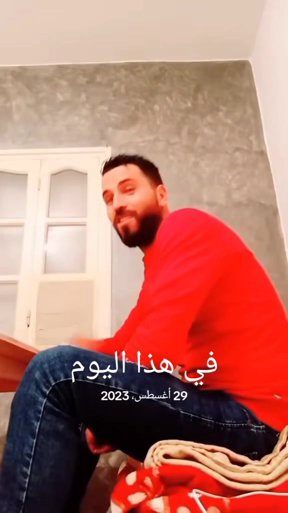 @Ali Hamemi