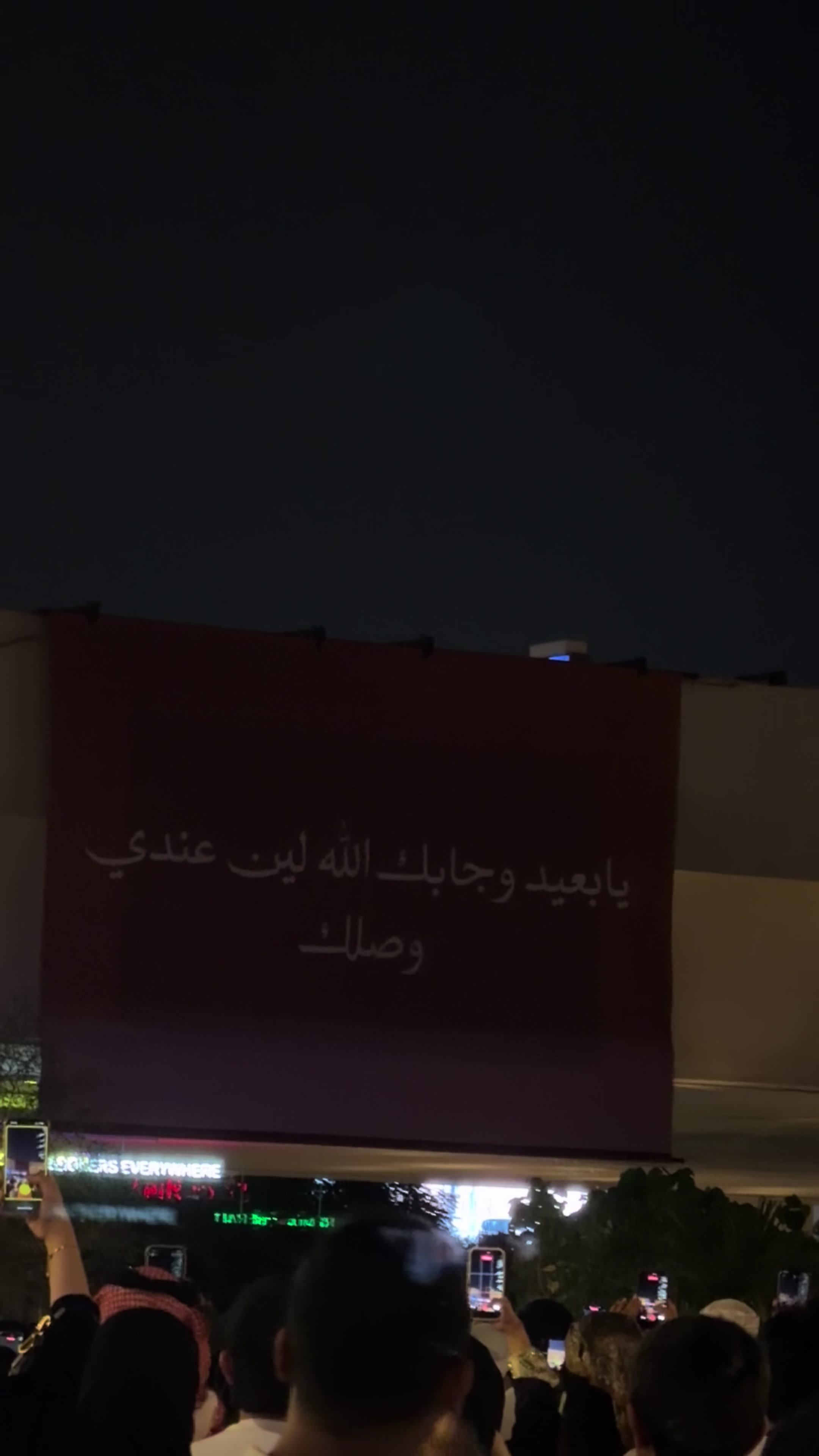 @R.Al Ali