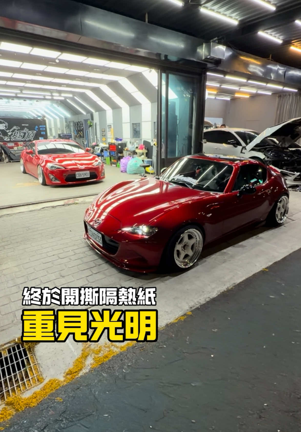 @我是阿任