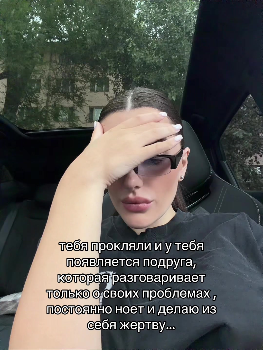 @zotova_ju