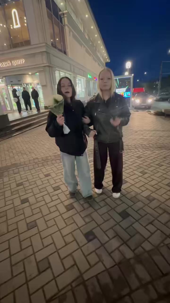 @варька