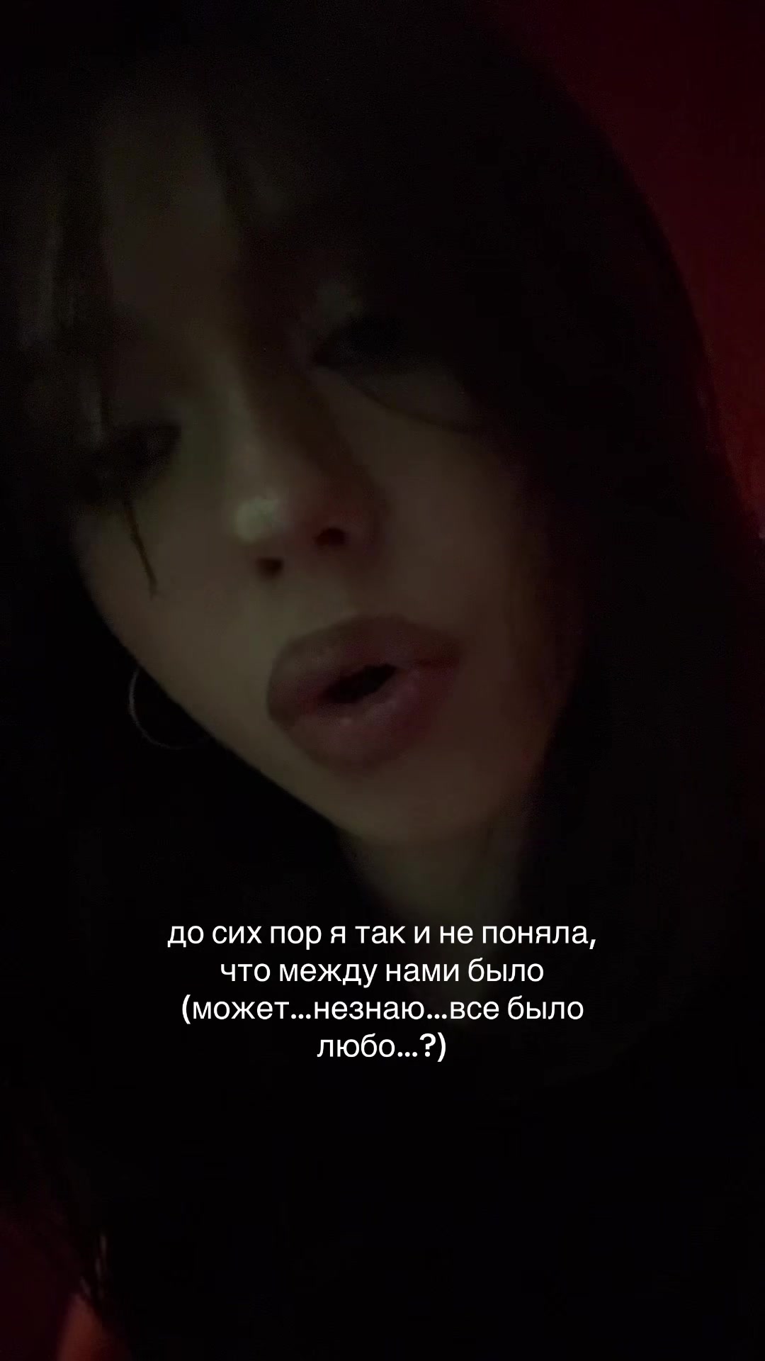@An🕷️