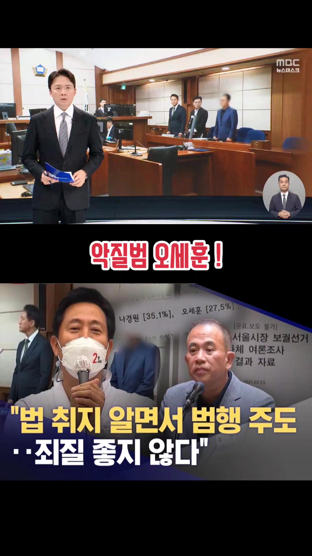 @파란헐크