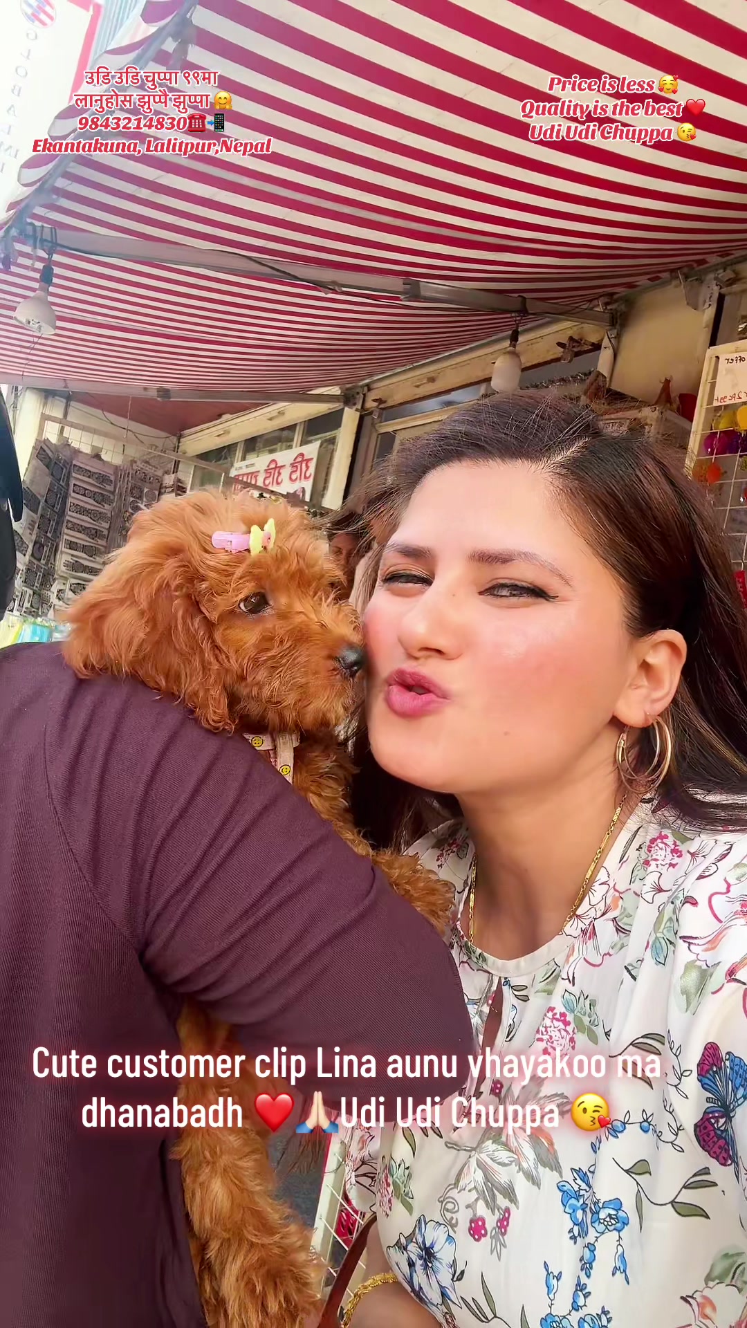 @Udi Udi Chuppa😘Alina Baskota
