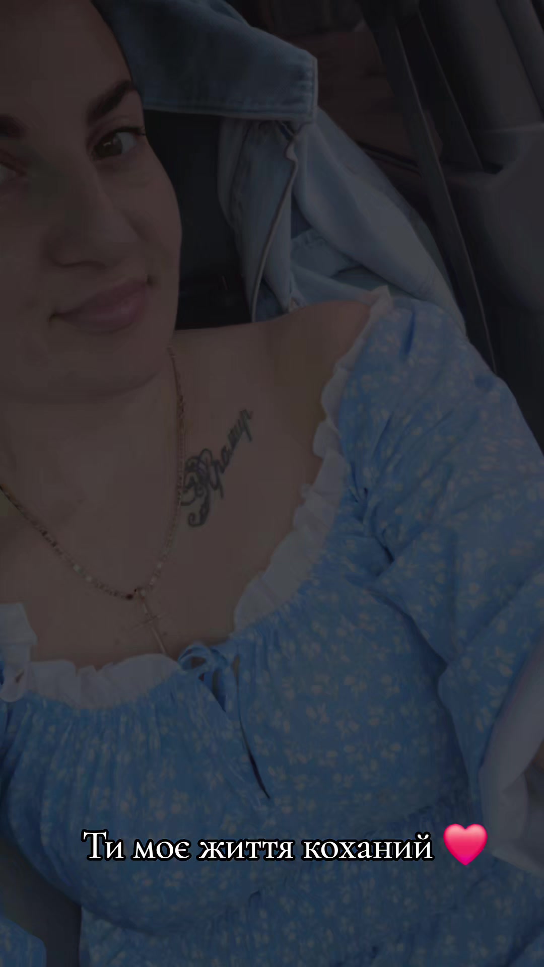 @💙💛Балан Альонушка 💙💛