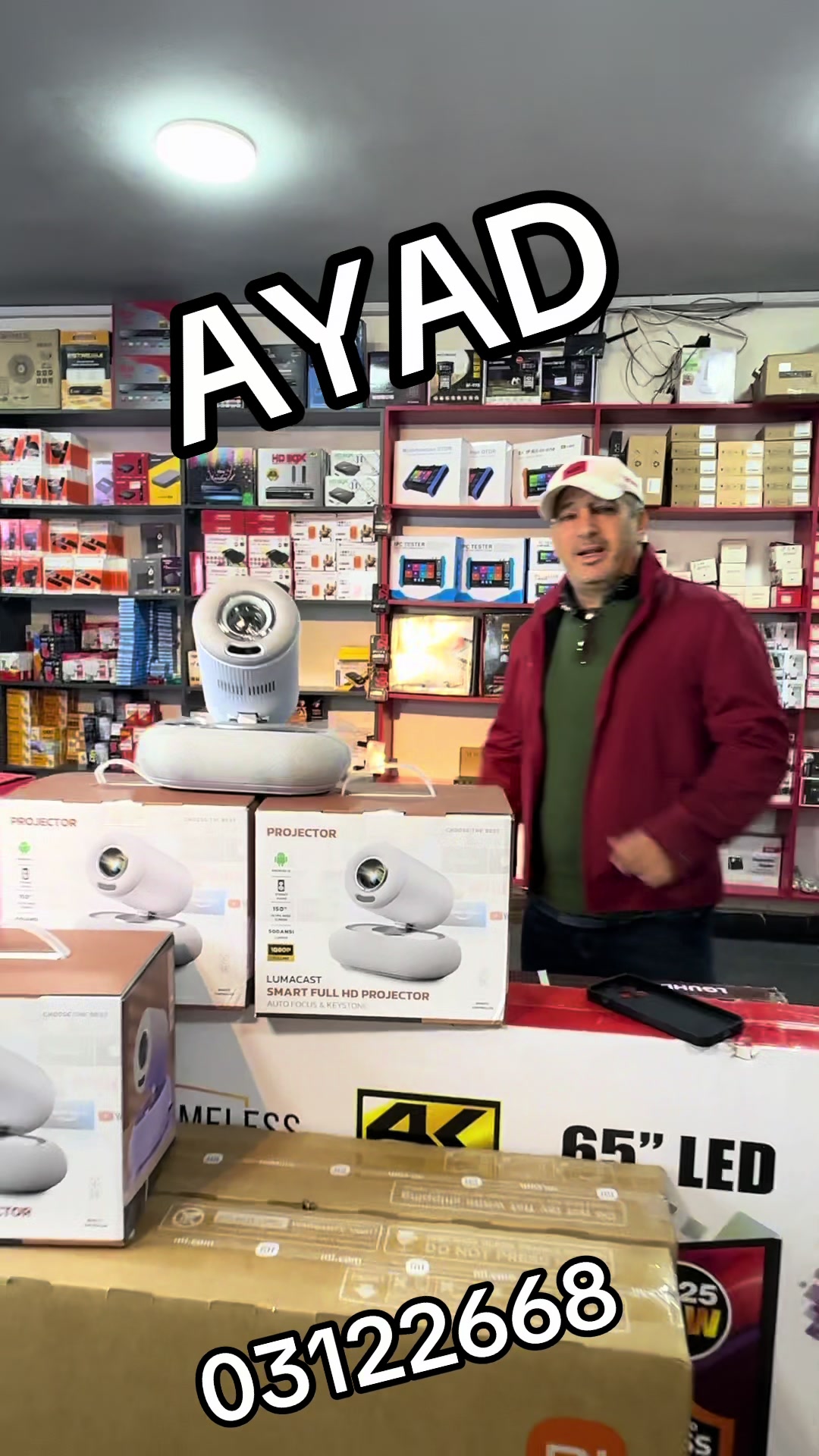 @AYAD COMPANY