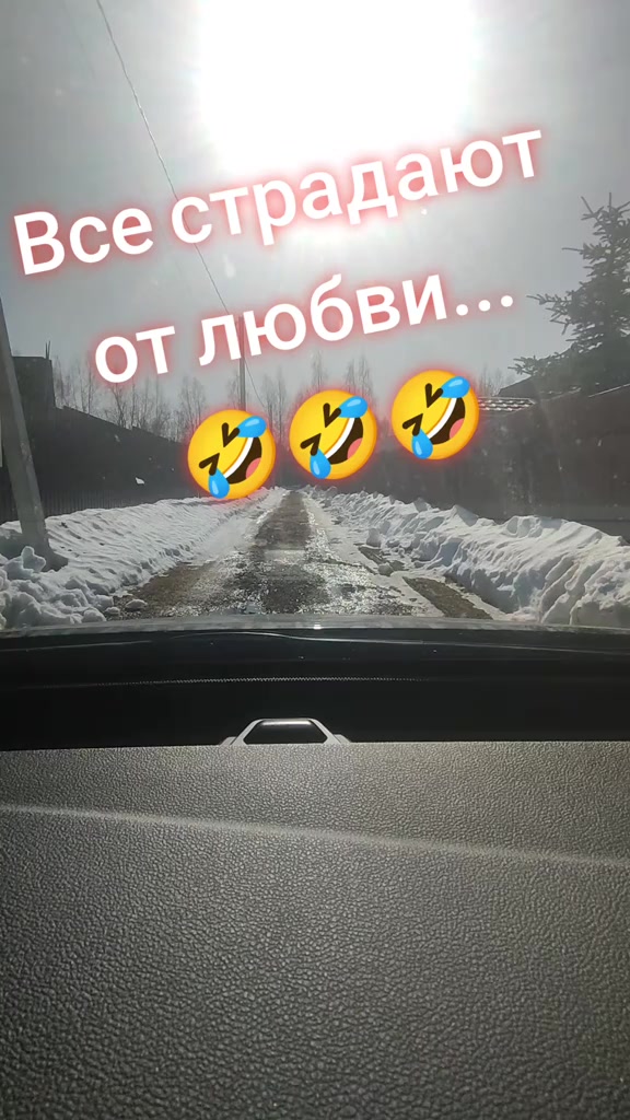 @irina