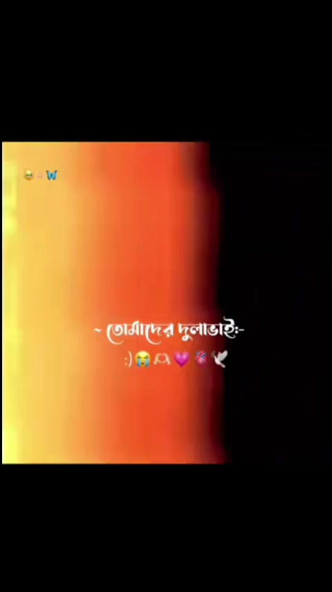 @★★সুবর্ণা ইসলাম★★