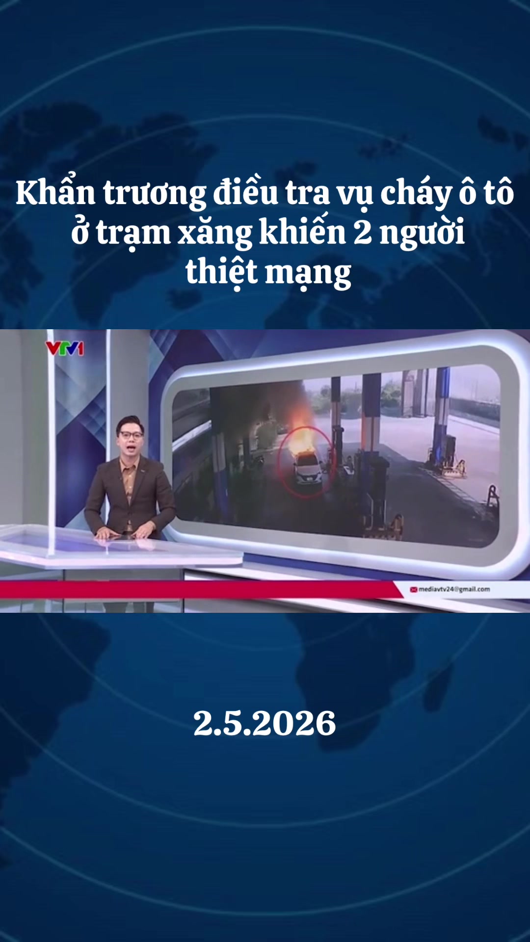 @Tin Tức 🇻🇳