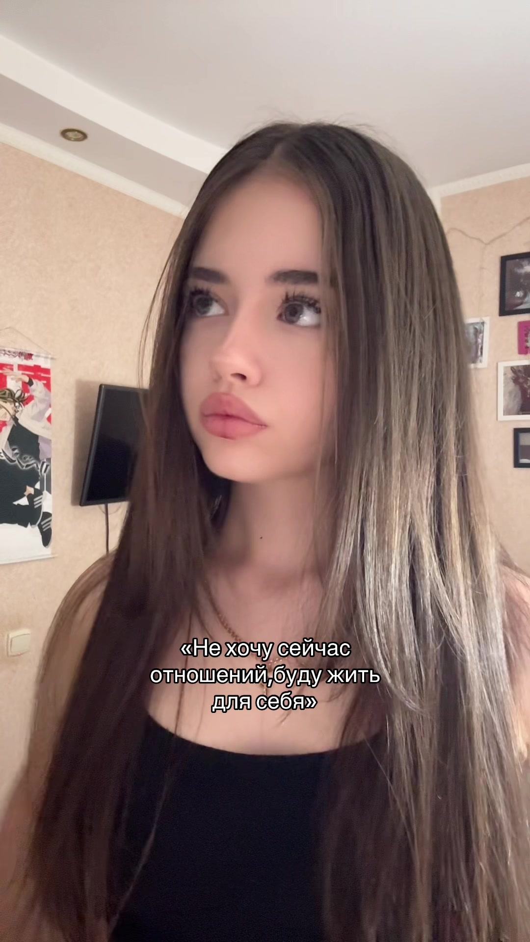 @Тгк:Эми?🐈⬛🫦