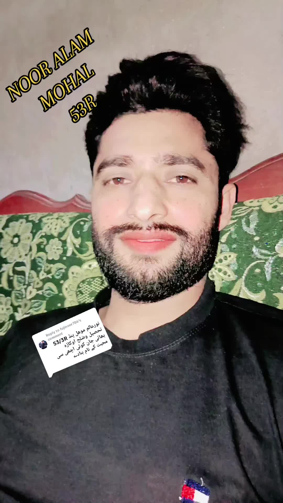 @🌹مجاہد عالم🌹