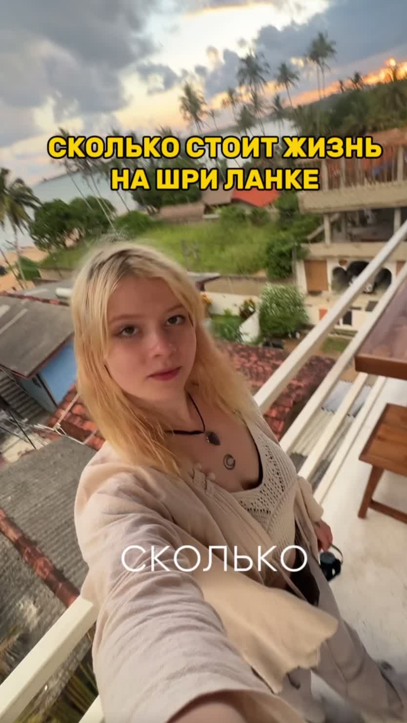@Полина 🕉️