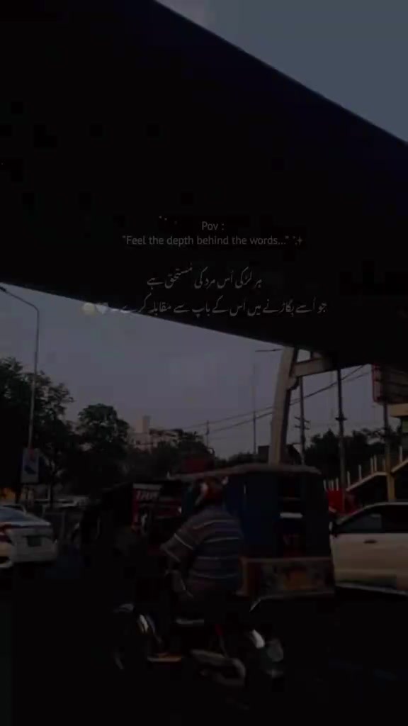 @𝐒م🫀