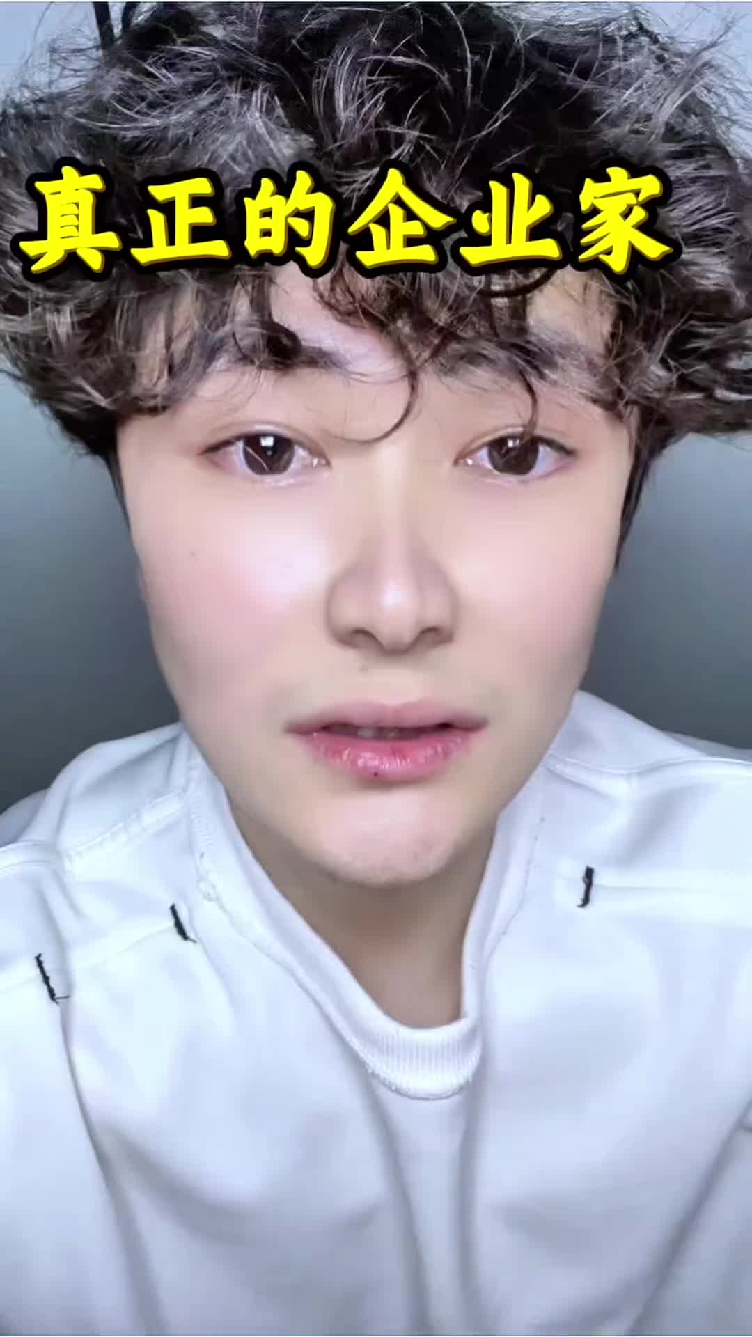 @三和工会~书记