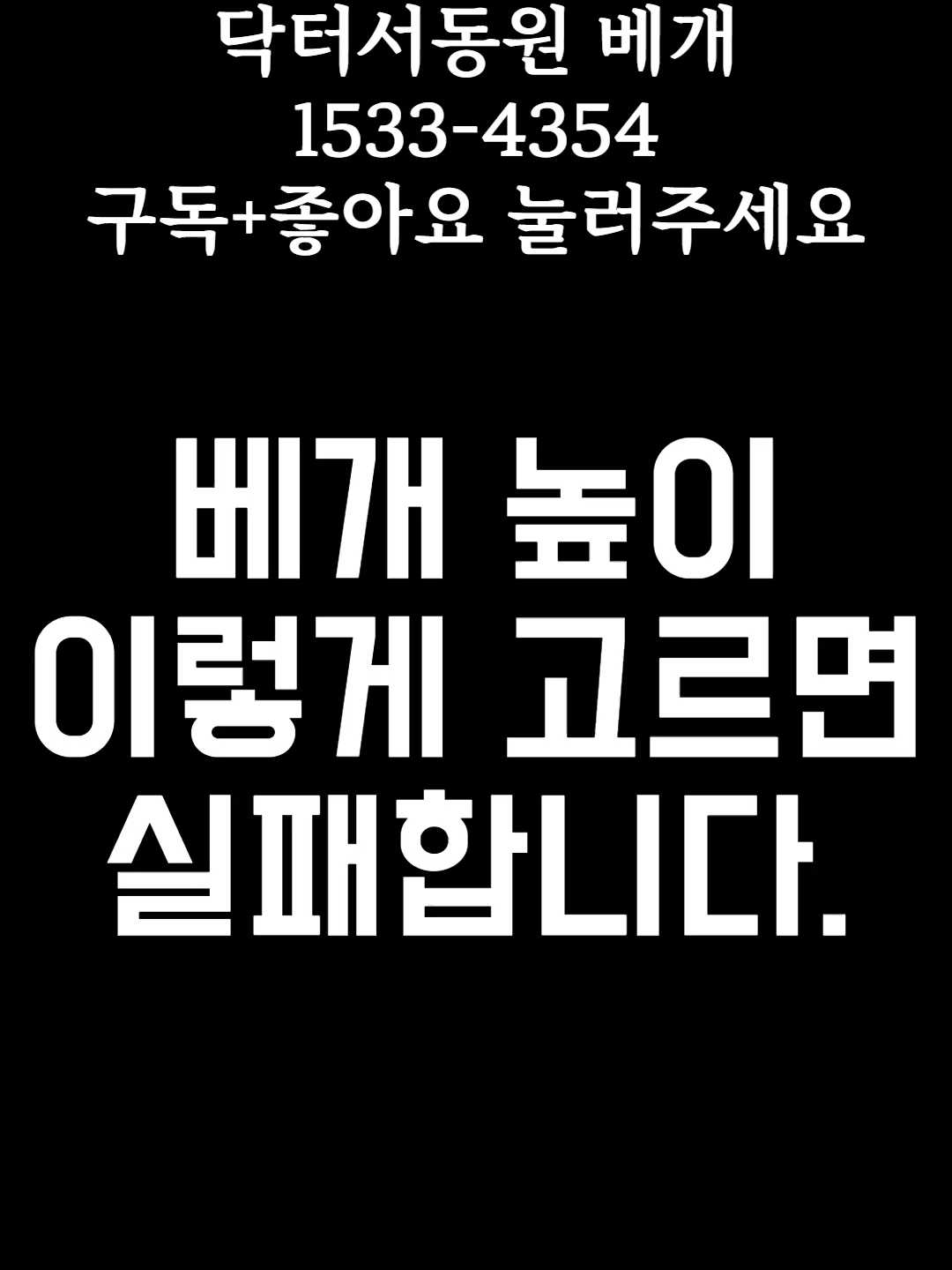 @suh_pillow