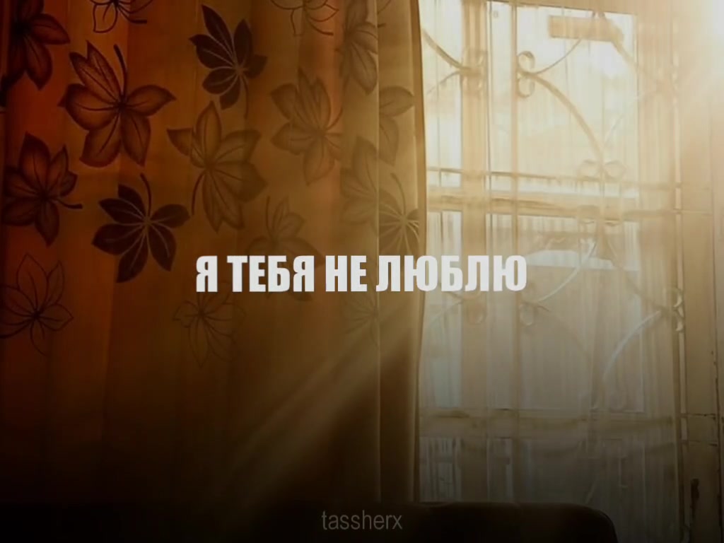 @Tasher