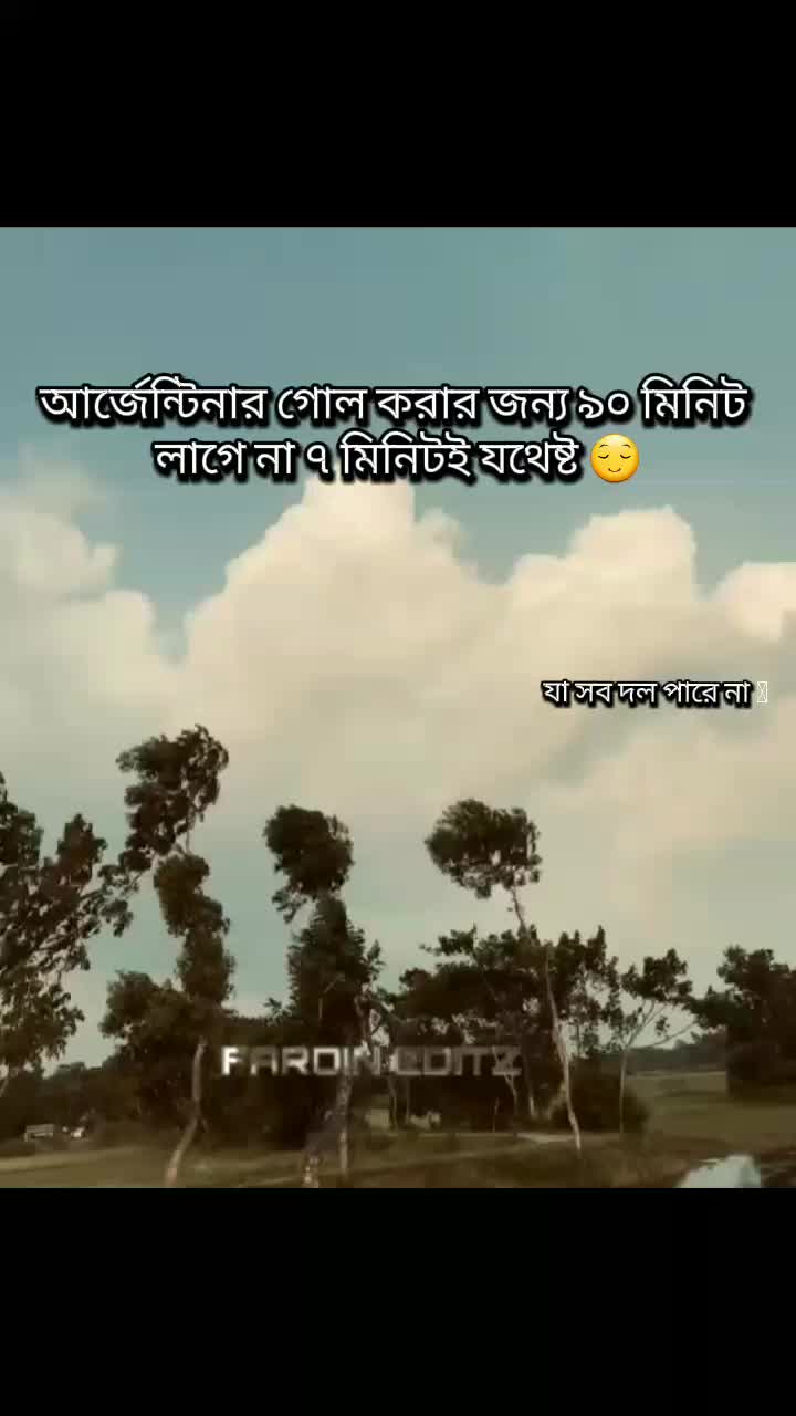 @💫ITZ-FARDIN-🇦🇷🐐