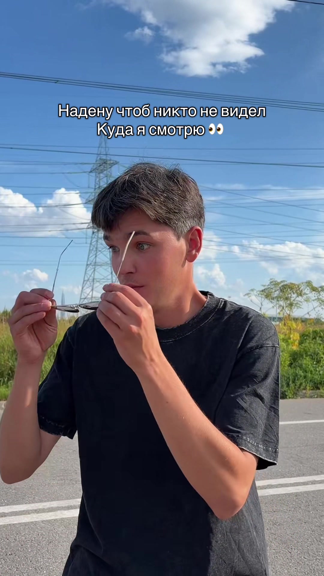 @Marcound