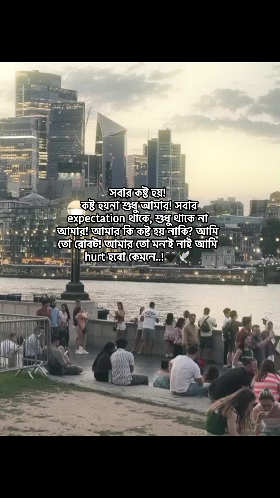@𝗥𝗮𝗶𝗵𝗮𝗻 𝗕𝗵𝗮𝗶𝘆𝗮𝗮'♡︎