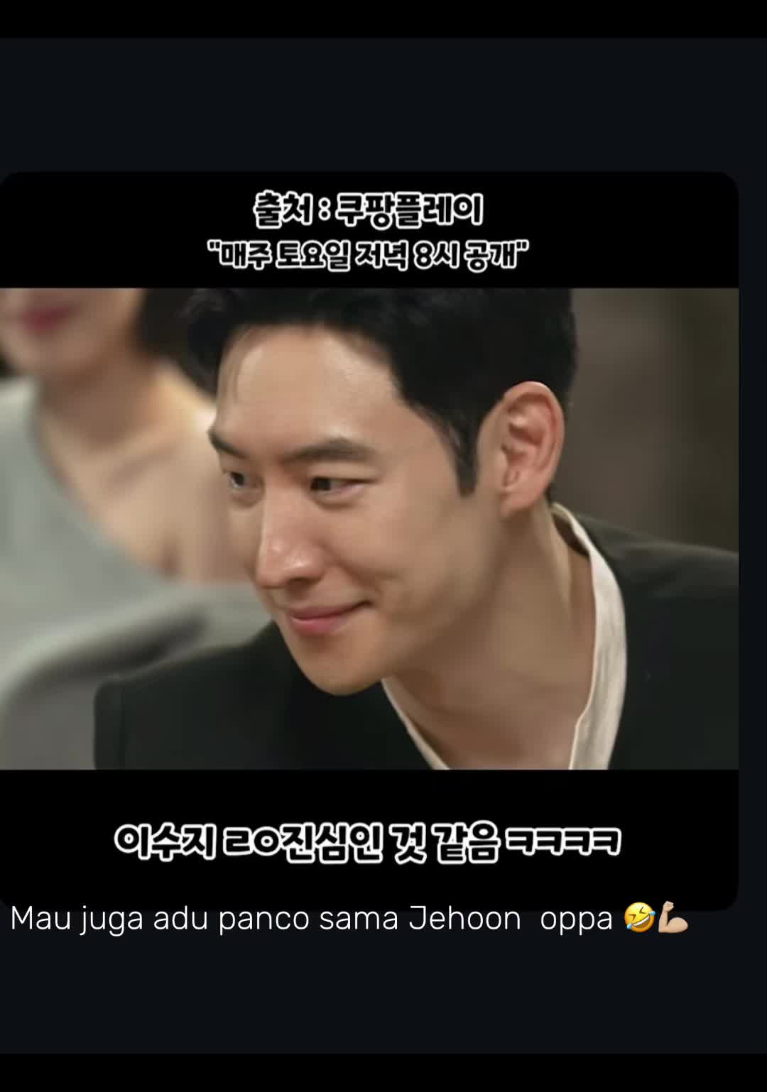 @Vi0704_jehoon