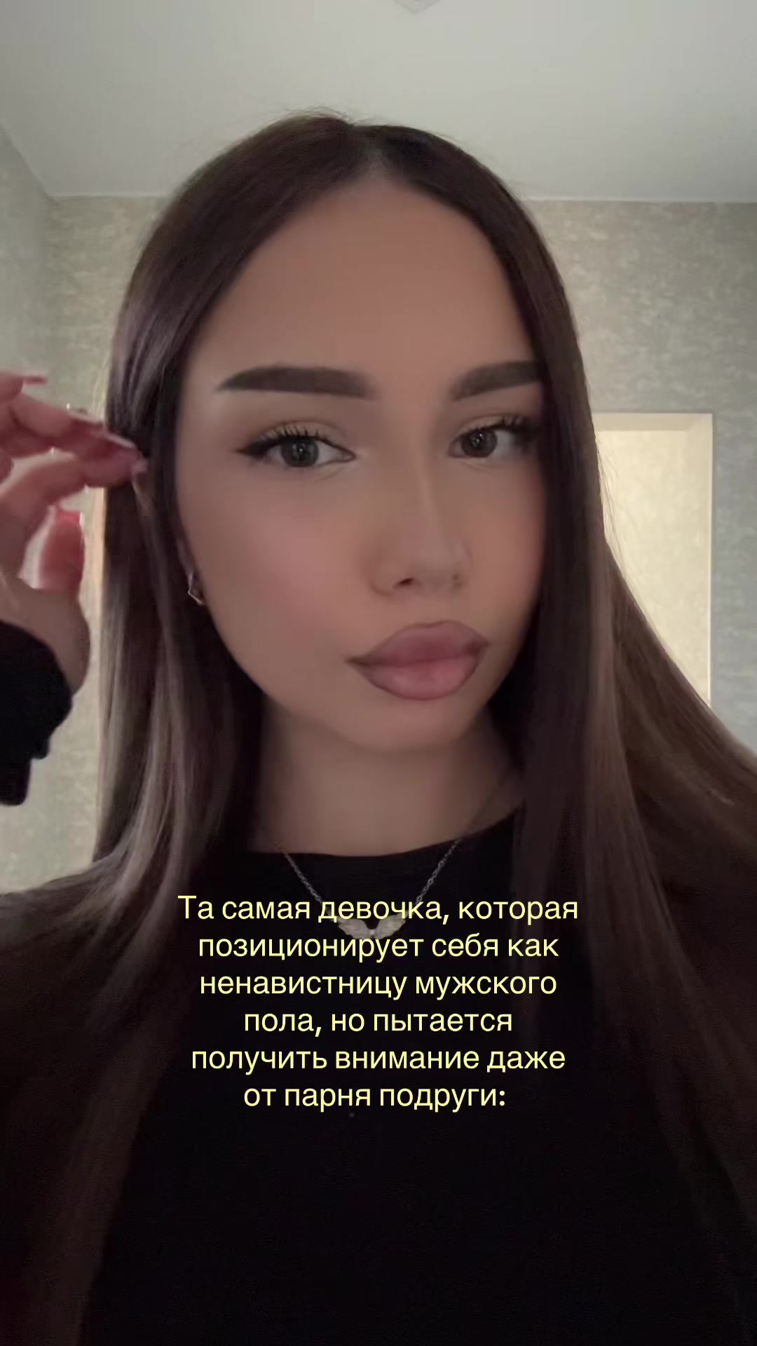 @rinavgs7